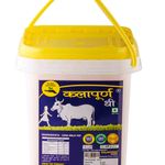 Kalapurna Natural A2 Desi Cow Ghee Bottle - 5 LTR