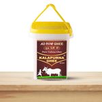 Kalapurna Natural A2 Desi Cow Bilona Ghee Bottle - 5 LTR