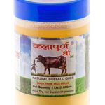 Kalapurna Natural A2 Desi Buffalo Ghee Bottle - 1 LTR
