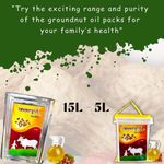 Kalapurna Cold Press Ground Nut Oil Bottle - 500ML